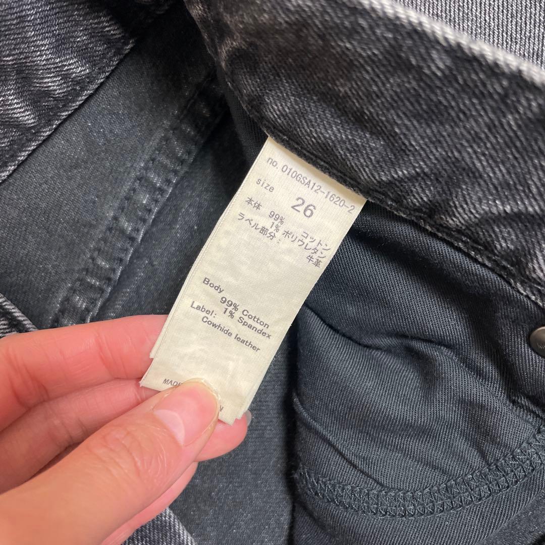 美品　MOUSSY MVS FLARE ブラック　26インチ