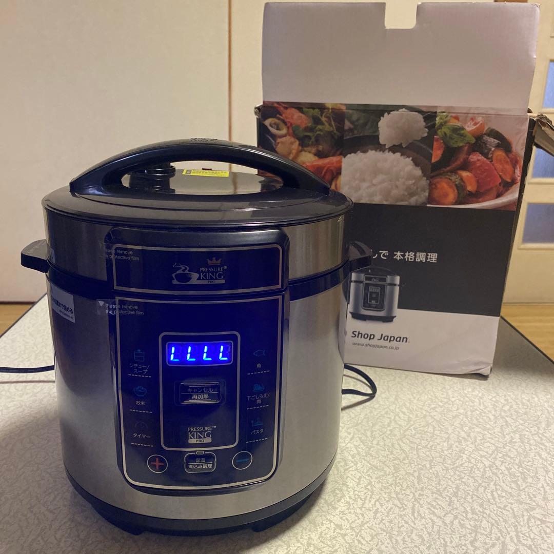 プレッシャーキングプロSC-30SA-J01