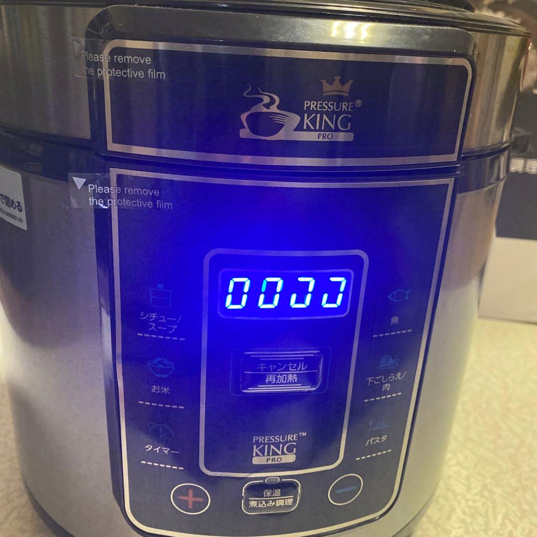 プレッシャーキングプロSC-30SA-J01