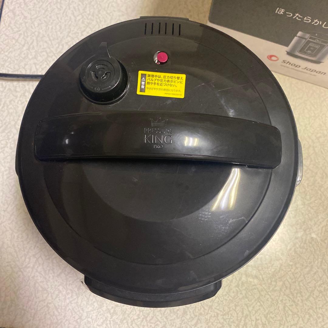 プレッシャーキングプロSC-30SA-J01