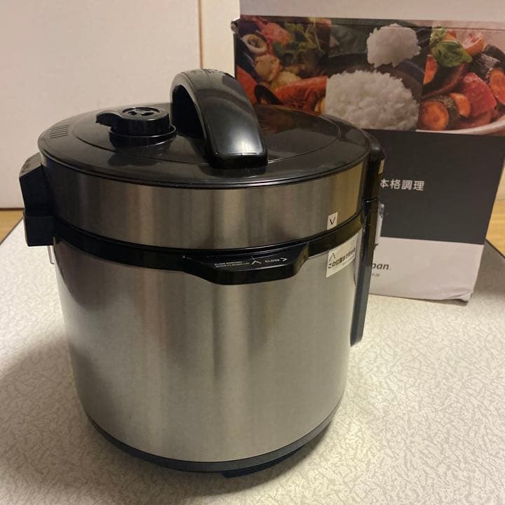 プレッシャーキングプロSC-30SA-J01