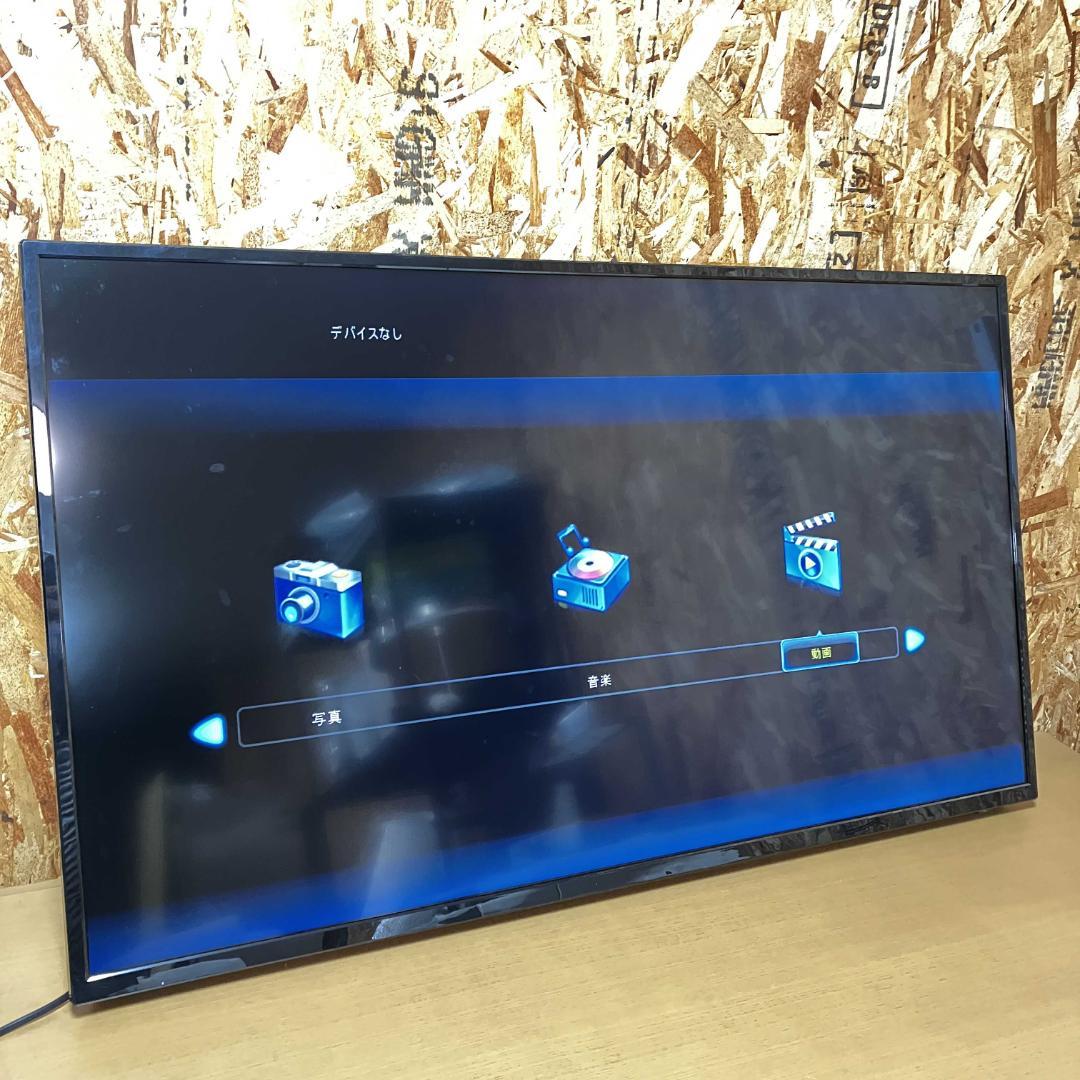 新品同様/使用期間2週間位/2024年/4K/WIS ウィズ/テレビ/50V型