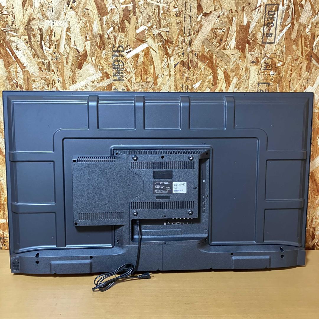 新品同様/使用期間2週間位/2024年/4K/WIS ウィズ/テレビ/50V型