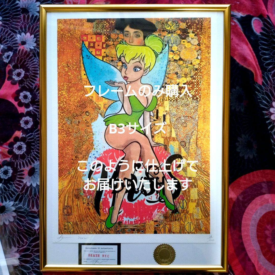 作華　フレーム付　death nyc 世界限定100枚　奈良美智　草間彌生