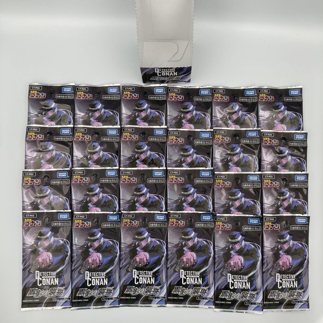 名探偵コナンカードゲーム CT-P03 黒影の襲来　2BOX ＋ 48パック
