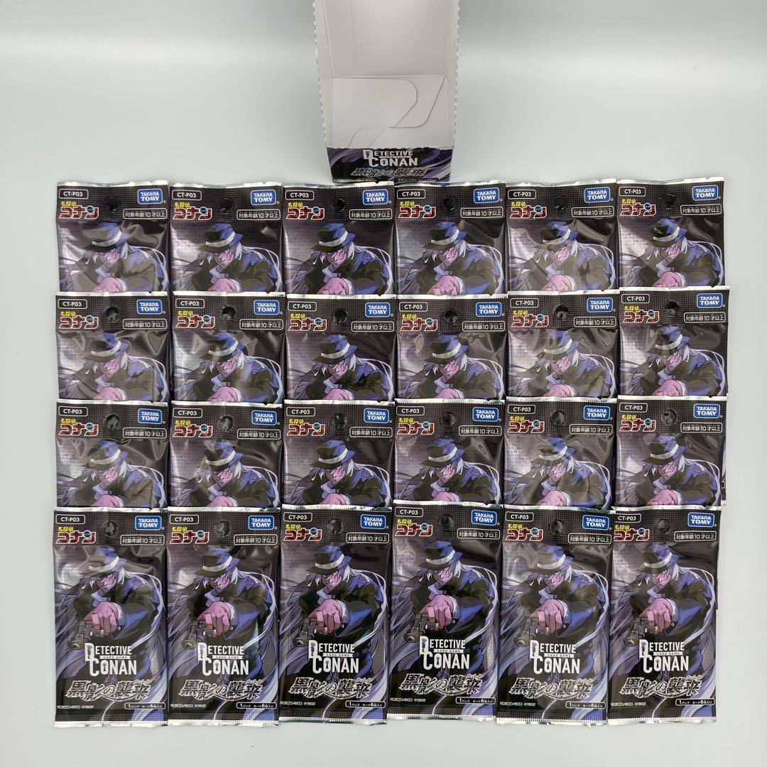 名探偵コナンカードゲーム CT-P03 黒影の襲来　2BOX ＋ 48パック
