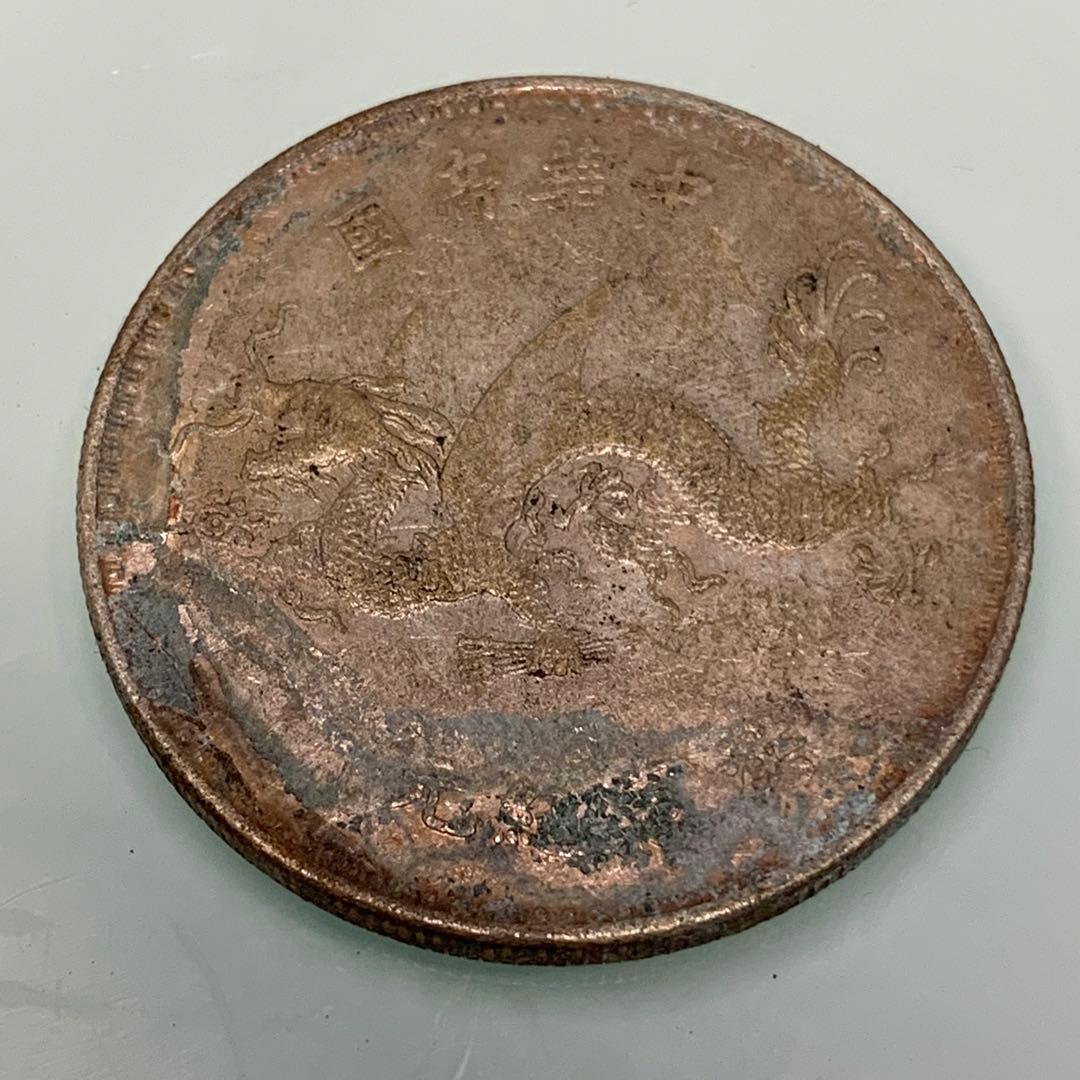 中華古銭幣　銀貨　中華帝国　開国の洪憲紀元 袁世凱 記念幣　旧