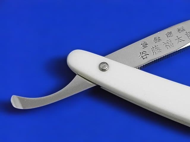 未使用 西洋剃刀 CAPE-KENNEDYNT-77谷藤福太郎 喜寿記念限定品