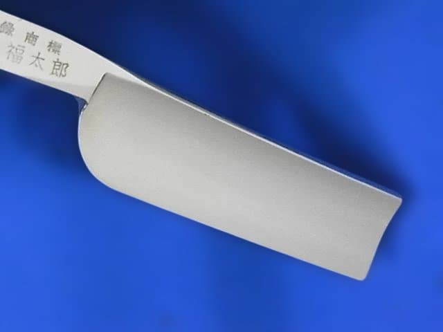 未使用 西洋剃刀 CAPE-KENNEDYNT-77谷藤福太郎 喜寿記念限定品