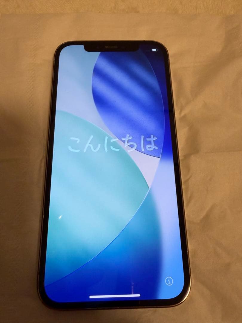 iPhone 12 Pro 128GB ゴールド SIMフリー 初期化済み 美品