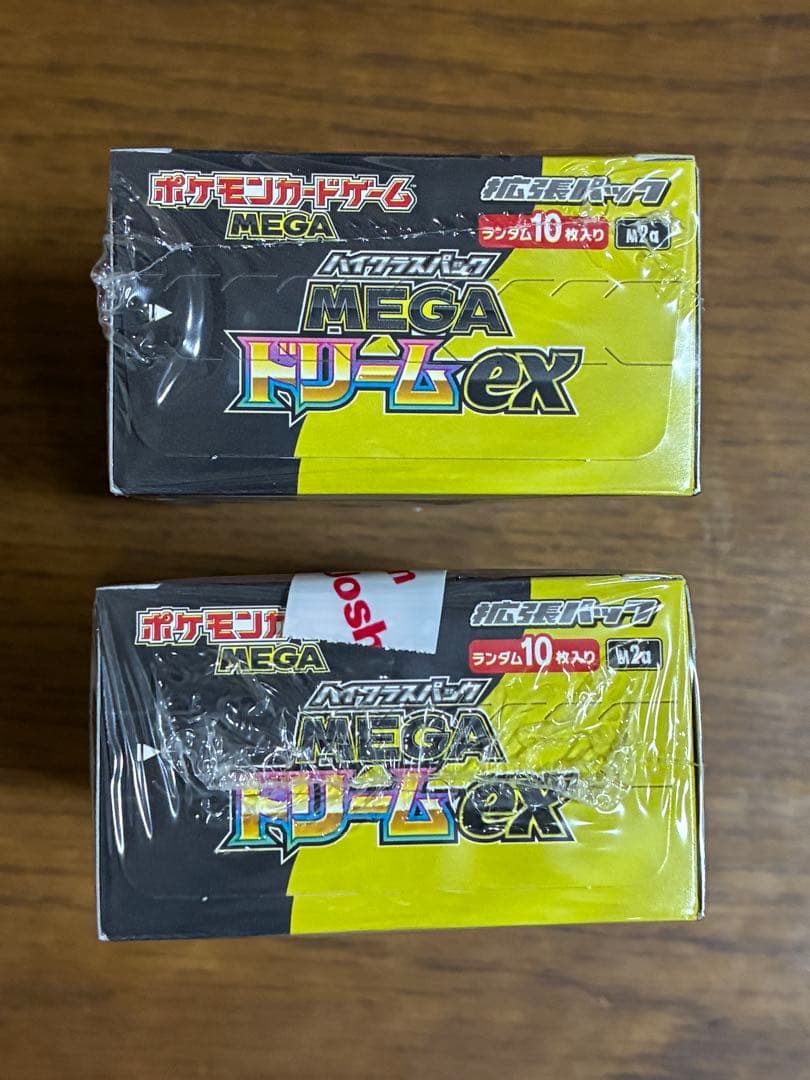 ポケモン MEGA ドリームEX 2BOX シュリンク付き