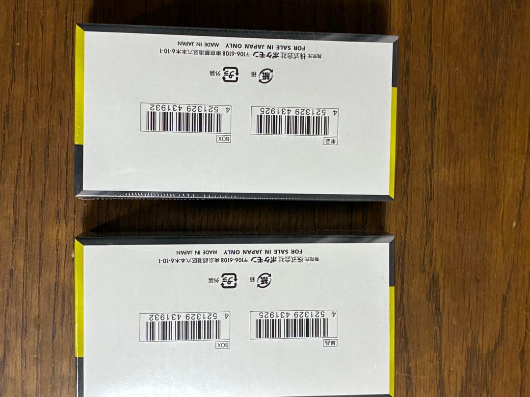 ポケモン MEGA ドリームEX 2BOX シュリンク付き