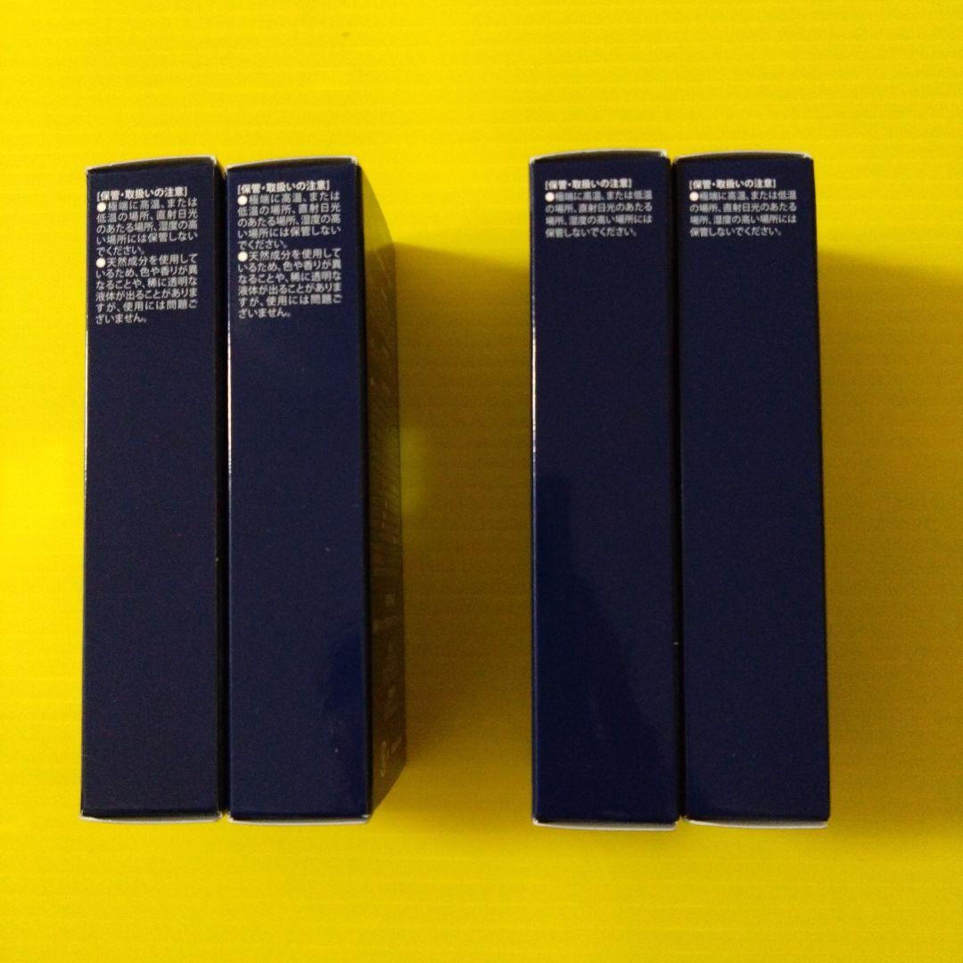 ルミエル ヴァレシア ファンデーション×2 & クリーム×2セット