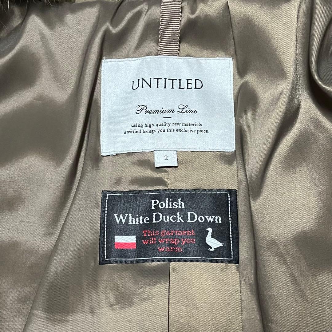美品　アンタイトル　ダウンコート　2way　フォックスファー　カーキベージュ　M