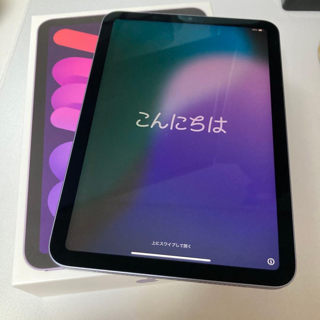 iPad mini 6 64GB（第6世代）