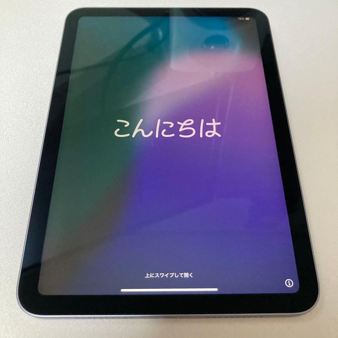 iPad mini 6 64GB（第6世代）