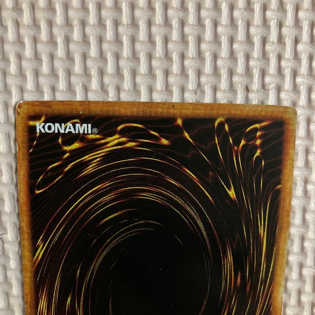 遊戯王 ハーピィ・レディ三姉妹