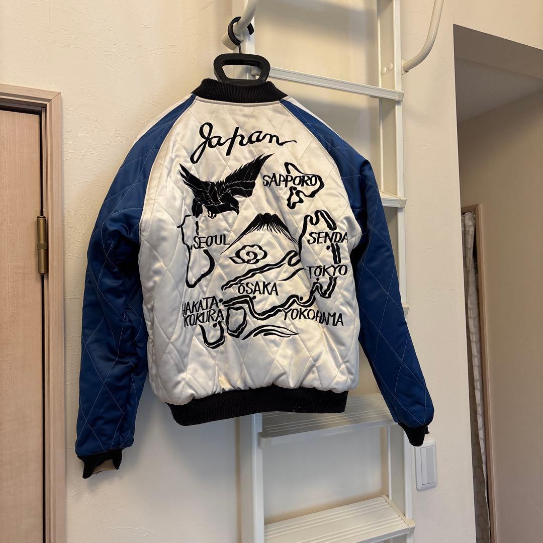 東洋エンタープライズ　虎とドラゴン刺繍 ベルベットスカジャン