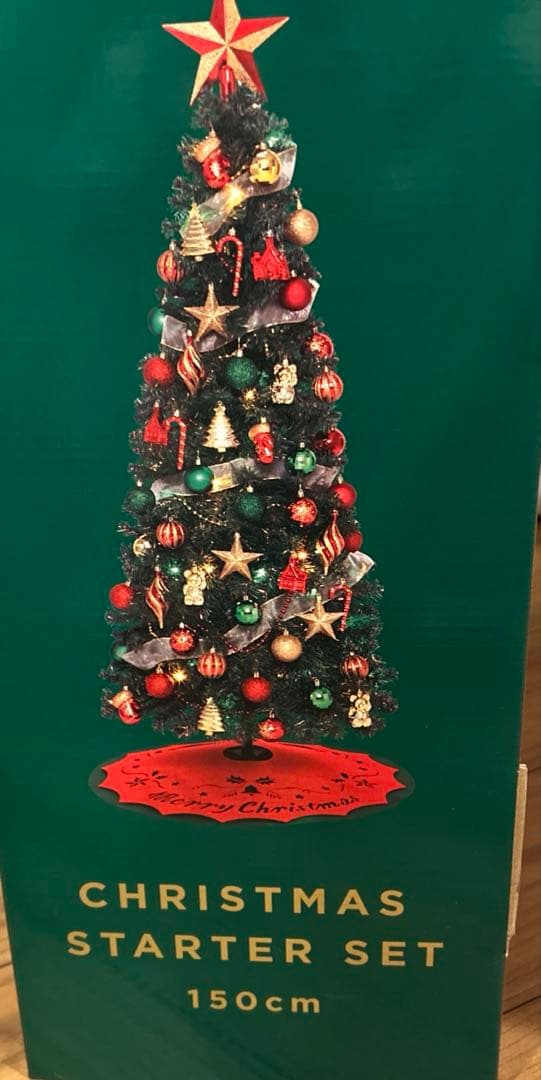 Francfranc クリスマスツリー 150cm オーナメント LEDセット