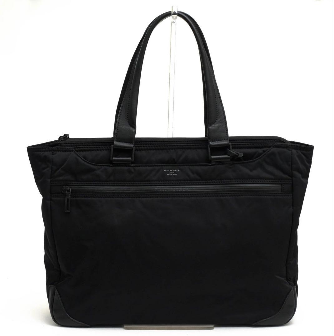 PELLE MORBIDA トート PMO-HYD004 ハイドロフォイル