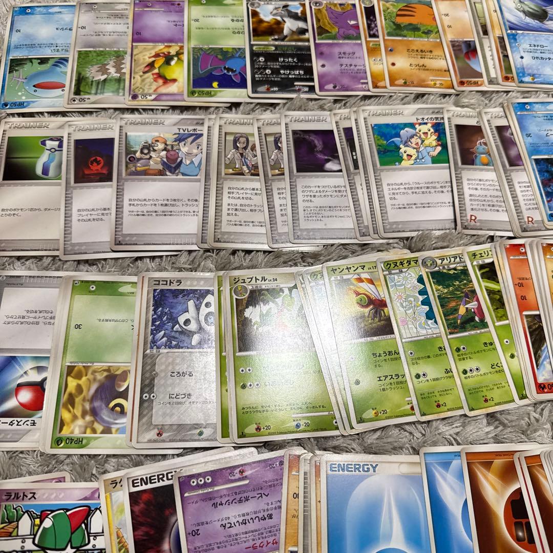 ポケモンカードゲーム ADV・PCG・DP 約300枚まとめ売り【5321