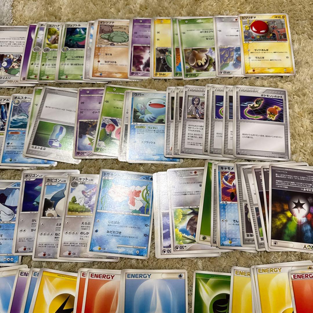 ポケモンカードゲーム ADV・PCG・DP 約300枚まとめ売り【5321