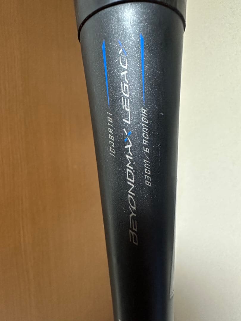 MIZUNO BEYOND MAX LEGACY バット 定価（5万5千円)