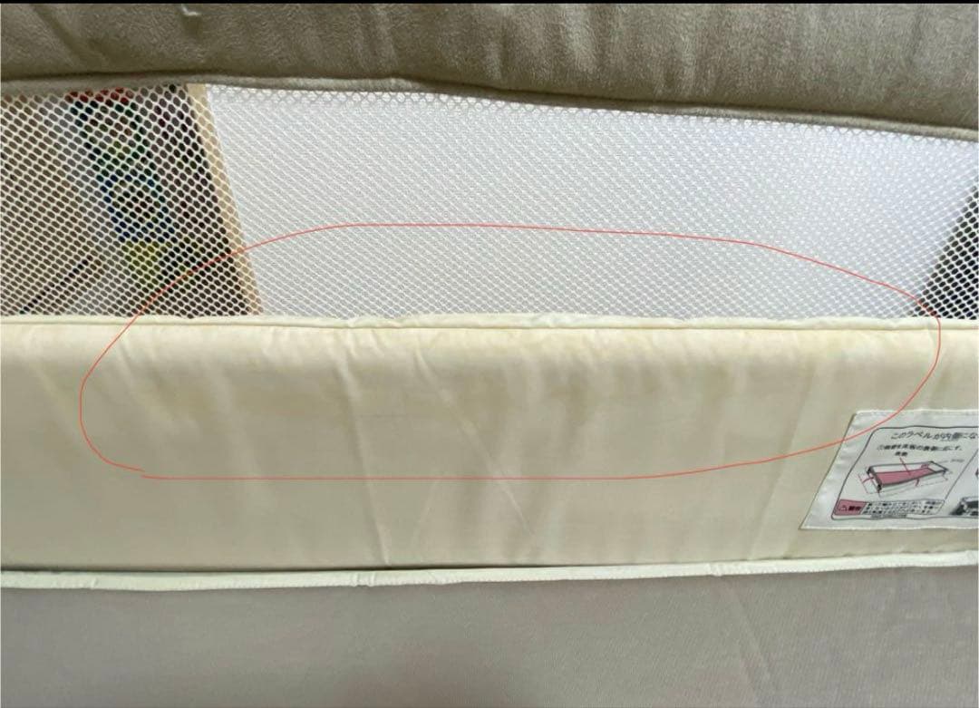 アップリカ Aprica ココネル エアー プラス ベビーベッド