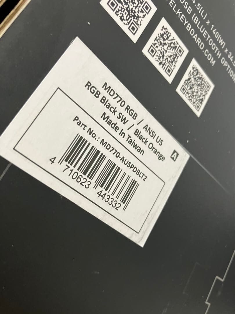 Mistel Barocco MD770RGB 分割型キーボード US配列 黒軸