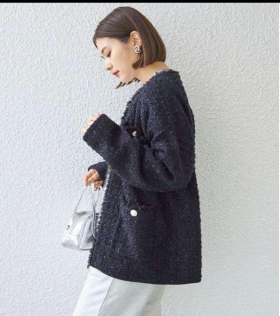 SHIPS〈手洗い可能〉ニット ツイード クルーネック カーディガン　ネイビー