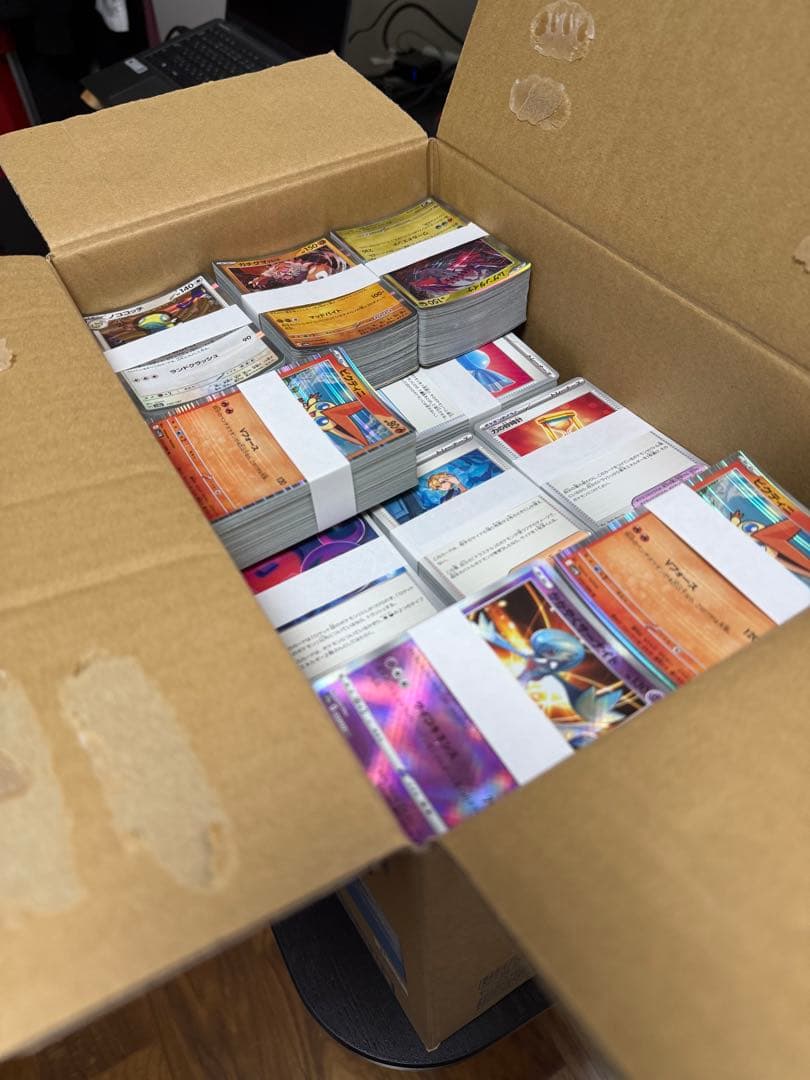 ポケモンカード　ノーマル　サポート　R　9000枚