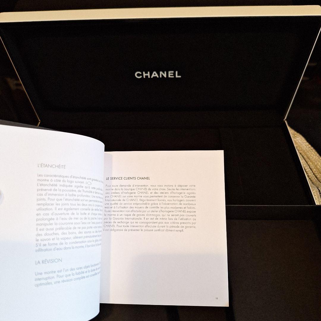 ♥最終お値下げ♥ CHANEL 純正 ウォッチケース 一式