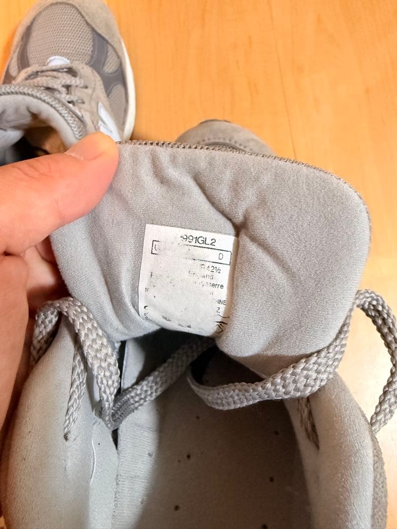 靴 New Balance / Made in UK 991v2