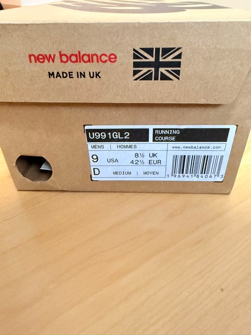 靴 New Balance / Made in UK 991v2