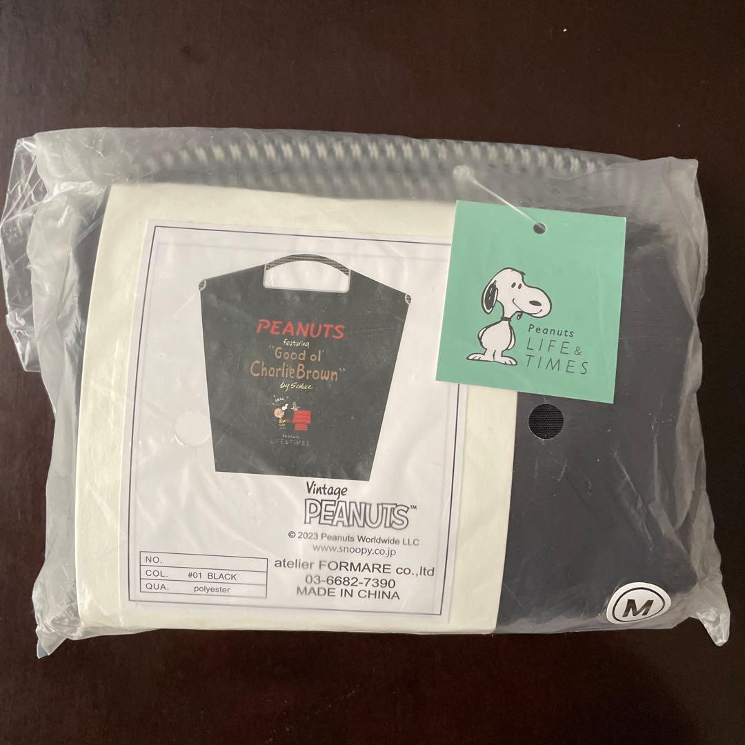 ボールアンドチェーン スヌーピー 西宮阪急限定