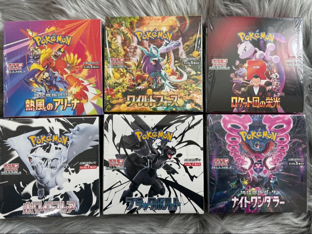 kichaaan!! ポケモンカードゲーム box まとめ売り 12個