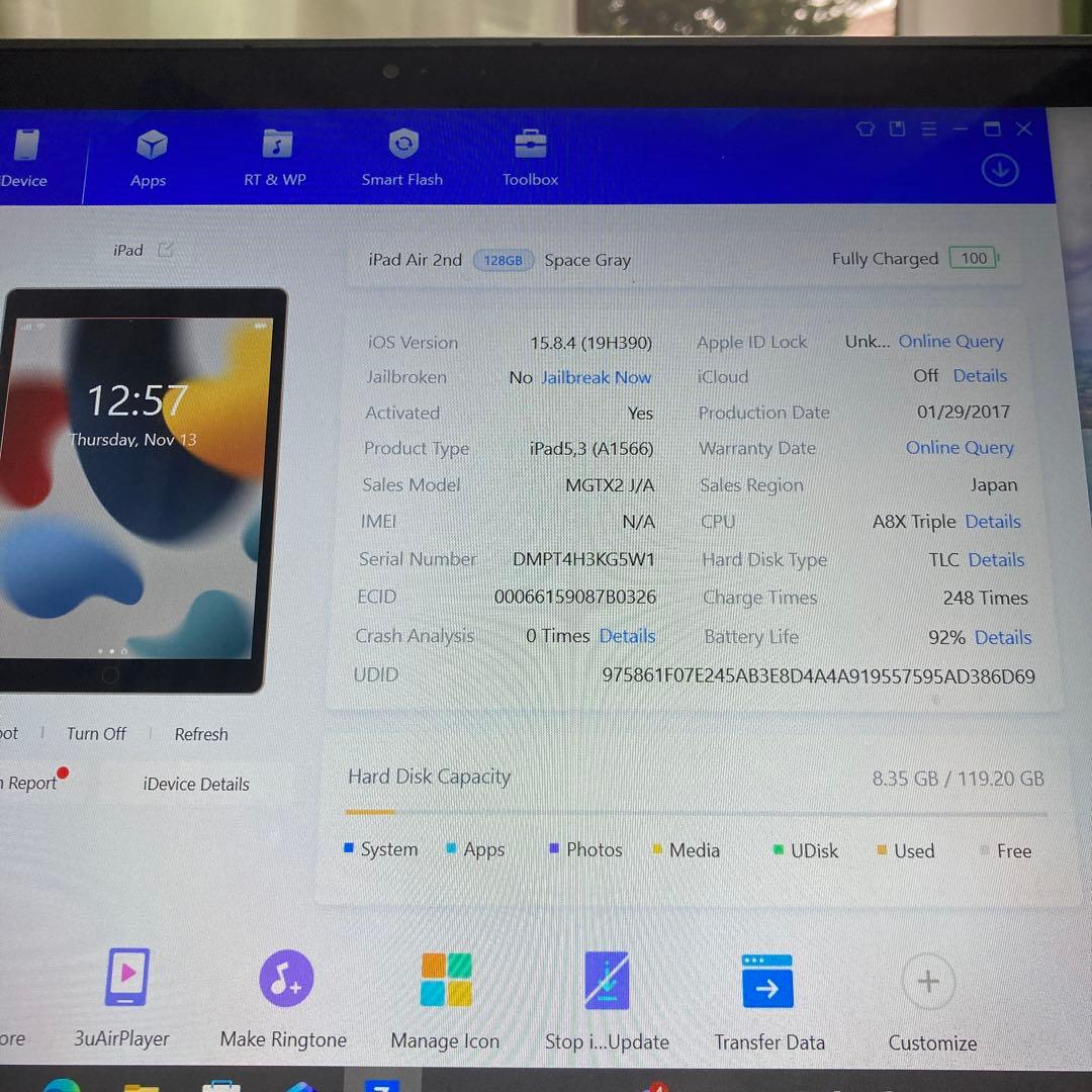 189【早い者勝ち】電池最良好☆iPad Air2 第2世代 128GB☆