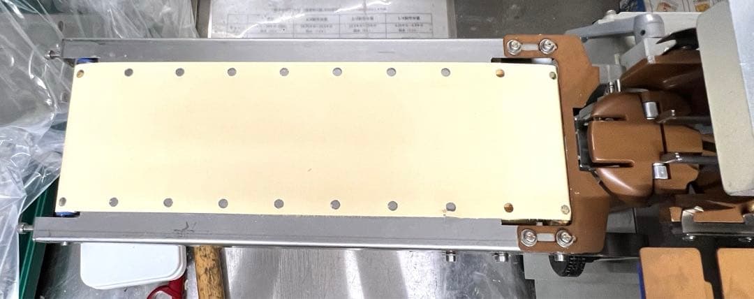 小型餃子製造機　餃子革命　MA-G-1030 東亜工業株式会社