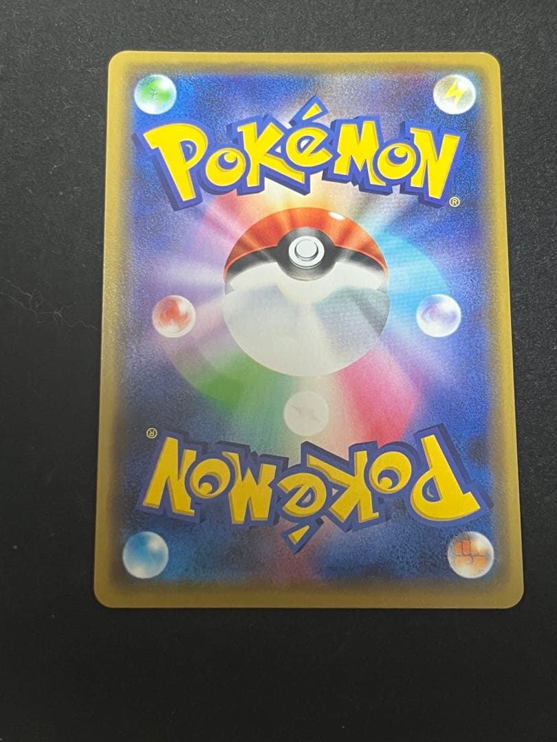 漫才ごっこピカチュウ プロモ ポケモンカード