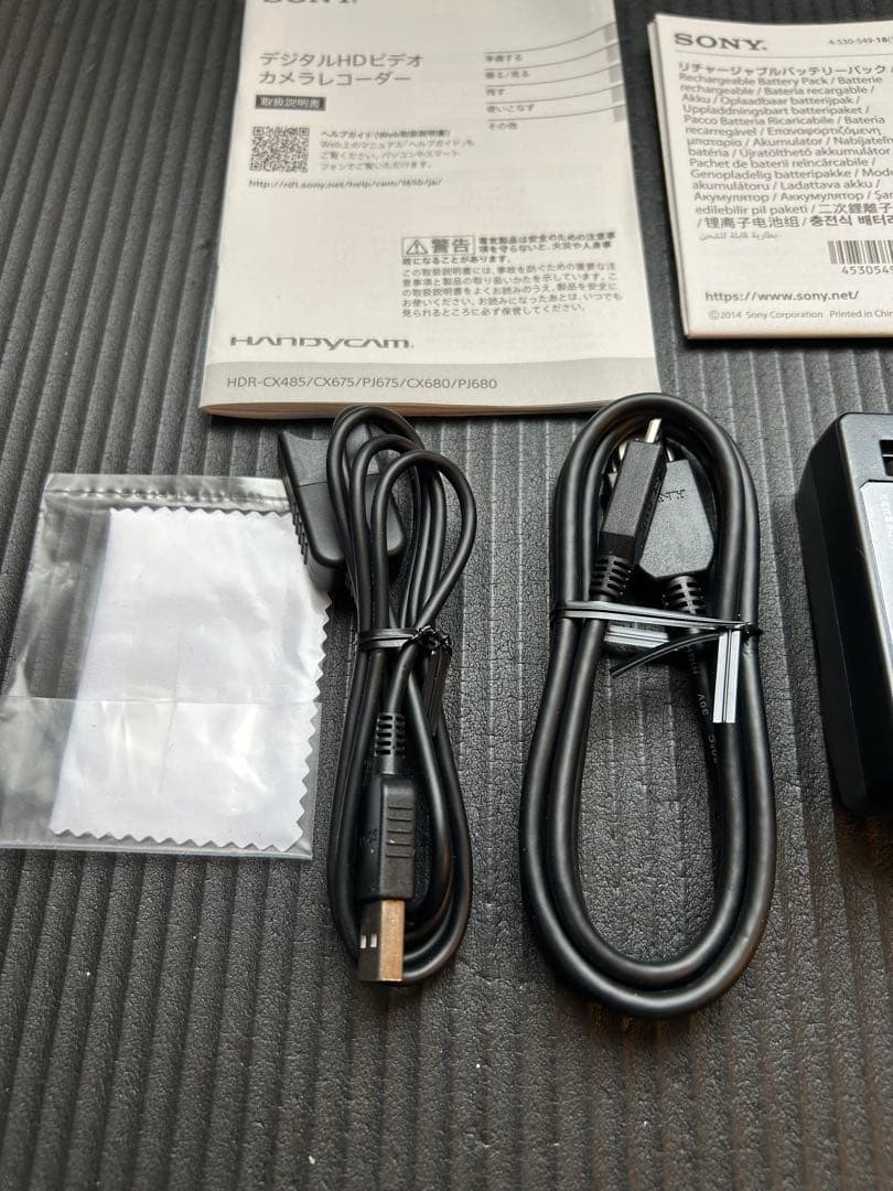 SONY HDR-CX680 デジタルHDビデオカメラ ホワイト