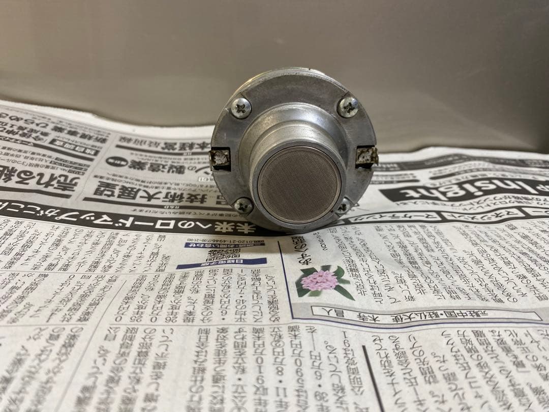 スピーカー・ウーファー JBL 2408H made in USA jbl mrx 515..