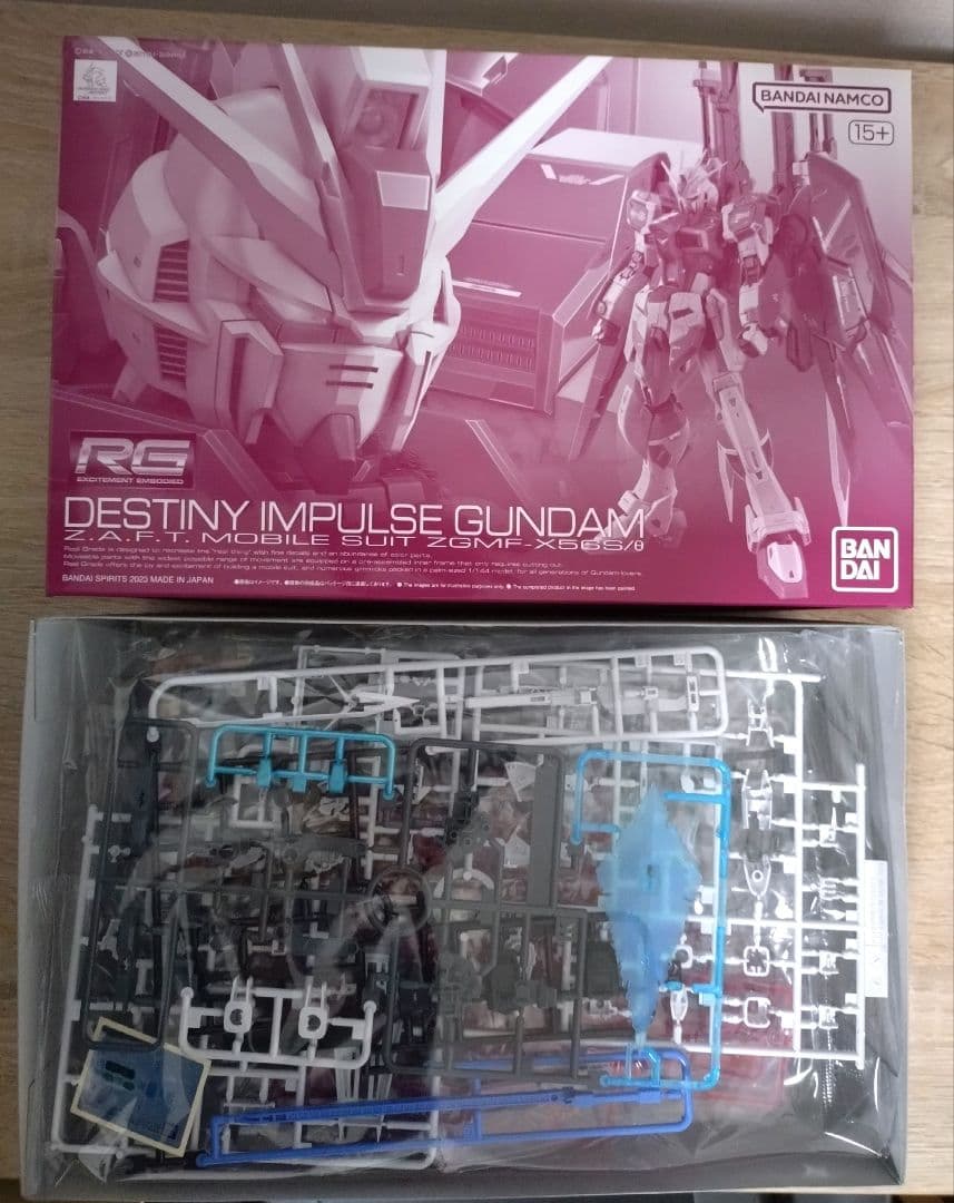 無*名様 RG デスティニーインパルスガンダム＋光の翼セット
