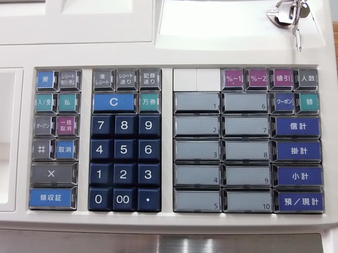 設定無料 東芝TEC MA-550 レジスター 10部門 250705