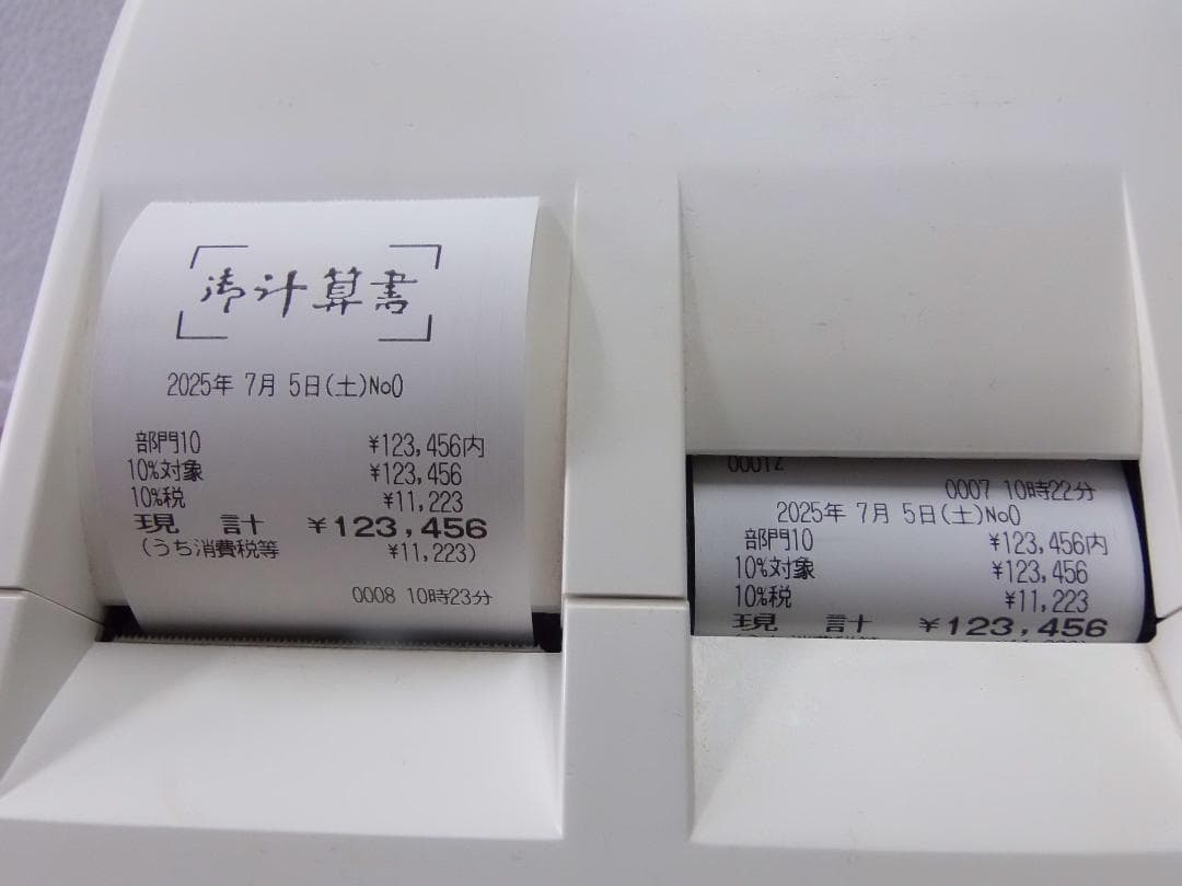 設定無料 東芝TEC MA-550 レジスター 10部門 250705