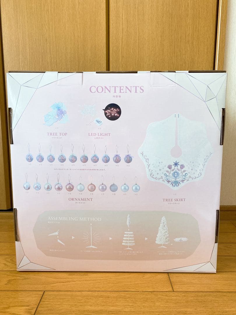 Francfranc ディズニー PRINCESS DAYS スターターセット