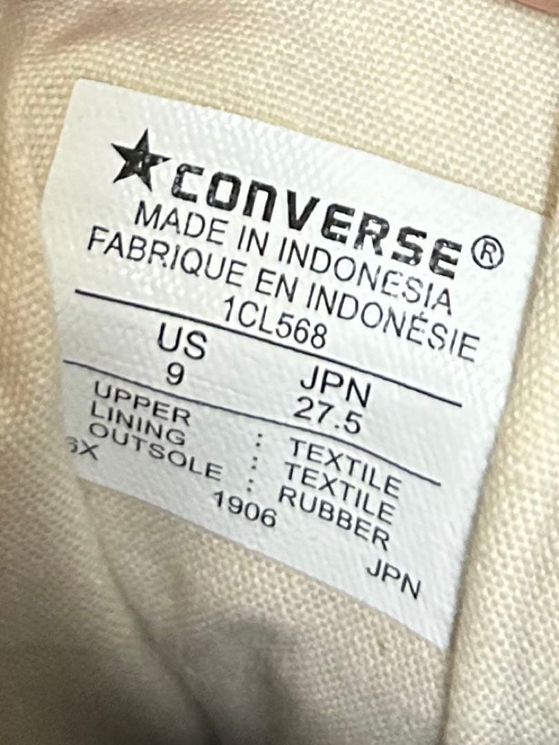 ロンハーマンコラボ　限定　CONVERSE ALL STAR ネイビー　27.5