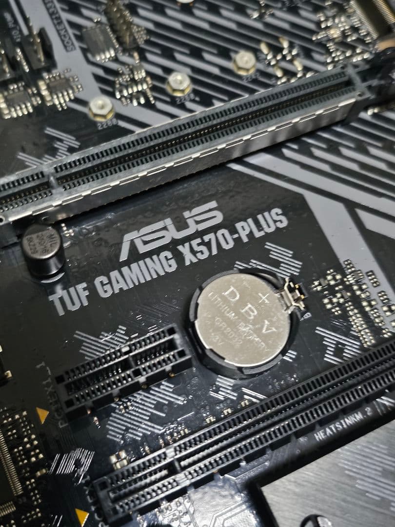 CPU ASUS TUF X570 Ryzen7 5700X DDR4 16GB