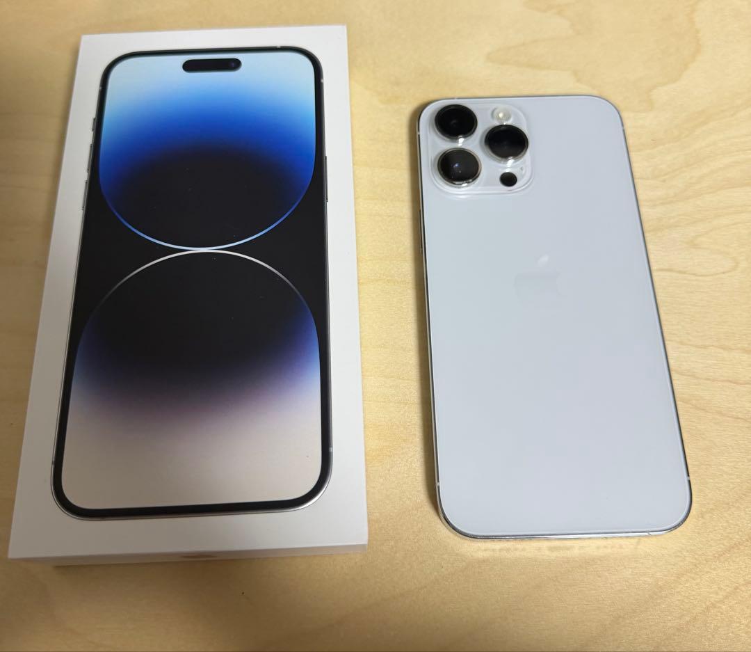 iPhone 14proMax 126GB SiMフリー