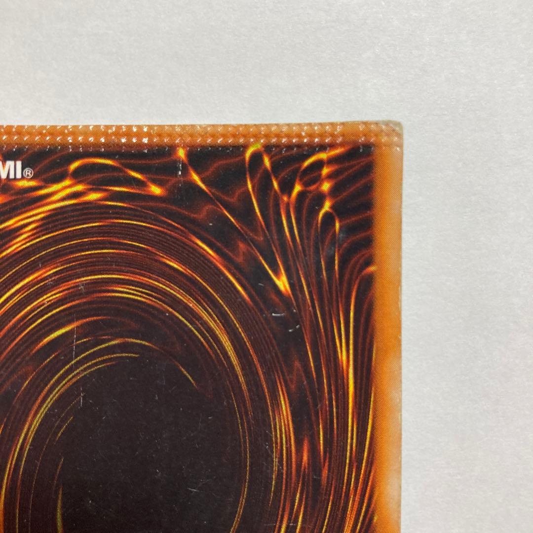 B 死者蘇生　スーパーレア　初期　エラーカード　遊戯王