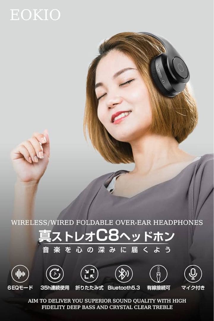 ❤️ワイヤレス bluetoothヘッドホン 有線 無線 両用 折りたたみ